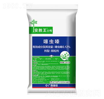 0.12%���x(ch��ng)�-������II̖(h��o)-�׿�