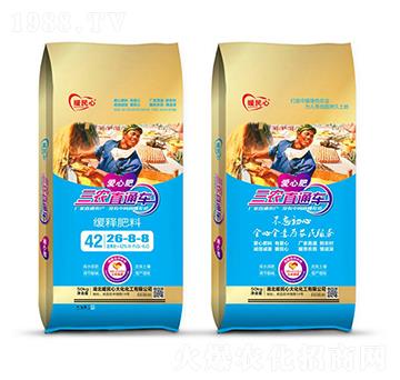 ��ጷ���26-8-8-ů����