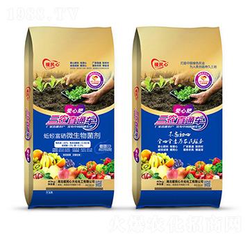 �����΢�������-ů����