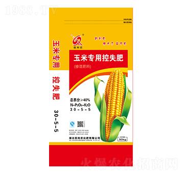 ���׌��ÿ�ʧ��30-5-5-�κ��S