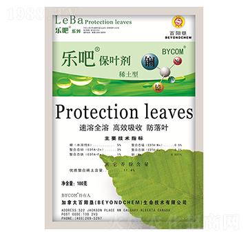 ��(l��)�ɱ��~��-���(y��ng)��