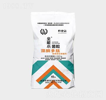 ��ø�����r(n��ng)��΢�������-�|չ�r(n��ng)�I(y��)