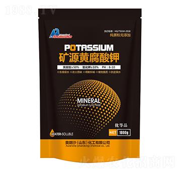 1000g�VԴ�S�����-�W��ɳ