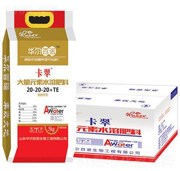 ����Ԫ��ˮ�ܷ���20-