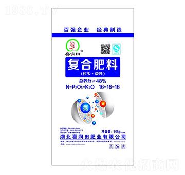 48%��(f��)�Ϸ���16-16-16-ϲ��(r��n)��