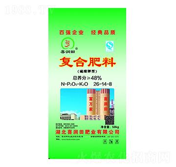 ��(f��)�Ϸ���26-14-8-ϲ��(r��n)��