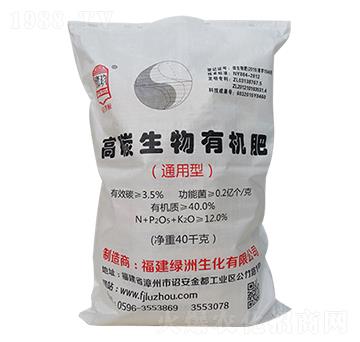 ��̼�����ЙC��-�G������