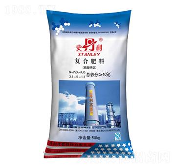 復(fù)合肥料22-5-13-史丹利