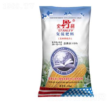 復(fù)混肥料26-10-15-玉米鋅動(dòng)力-史丹利