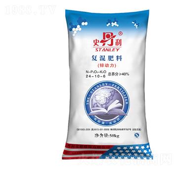 復(fù)混肥料24-10-6-鋅動(dòng)力-史丹利