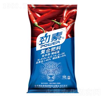 辣椒專用復(fù)合肥料14-5-26-勁素-史丹利