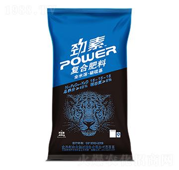 復(fù)合肥料15-15-15-勁素-史丹利