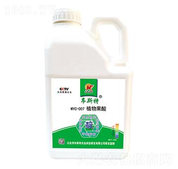 MYC-007ֲ������f˹��-��(l��)�r(n��ng)�I(y��)