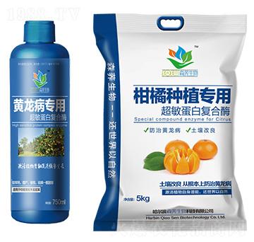 �����S�������ó������׏ͺ�ø-ɭ�w����