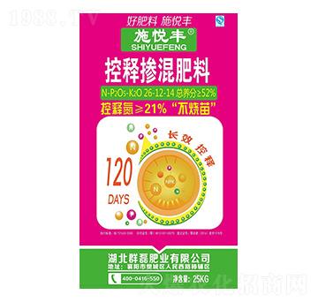 ��ጓ������26-11-14-ʩ���S