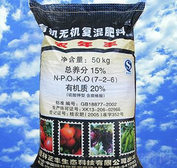 �ЙC(j��)�o�C(j��)��(f��)�����7-2-6-�r(n��ng)���S-���S���B(t��i)