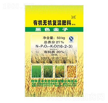 ˮ�������ЙC�o�C��(f��)���16-2-3-���S���B(t��i)