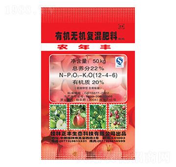 �O�����÷��ЙC�o�C��(f��)���12-4-6-���S���B(t��i)