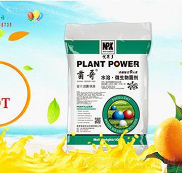 ��(y��u)����ˮ��΢�������-����