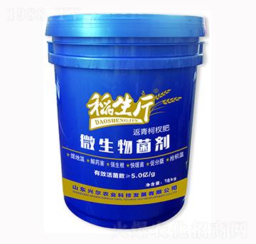 ������΢�������-�d���r�I(y��)