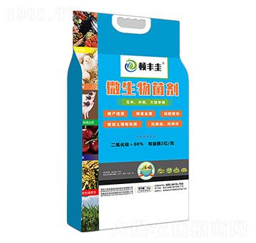 ������ˮ���������΢�������-�D�S��