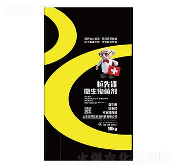 ΢�������-�����h-�|�x�_