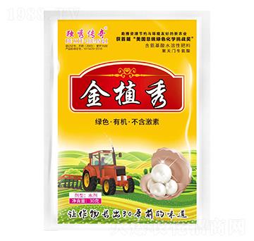 ��ֲ��-��(d��)�����