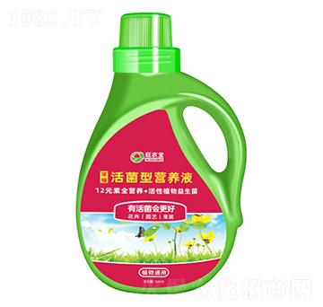 �����ֲ��I�B(y��ng)Һ-���r(n��ng)��