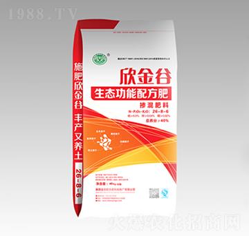 ���B(t��i)�����䷽�������26-8-6-�����-����䷽��