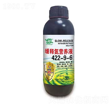 ��ጵ��I�B(y��ng)Һ422-9-6-ʩ̩��