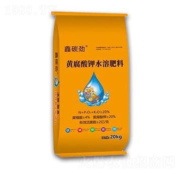 ��̼���S�����ˮ�ܷ�-