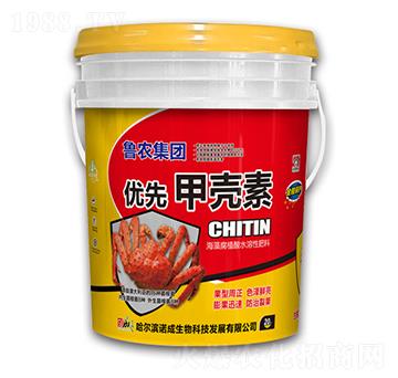 ��(y��u)�ȼך���-���r(n��ng)���F