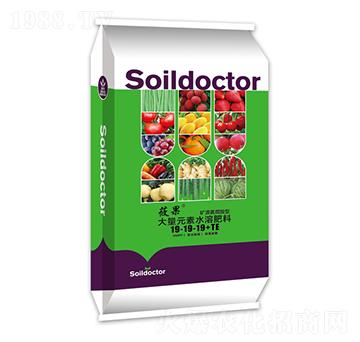 ����Ԫ��ˮ�ܷ���19-