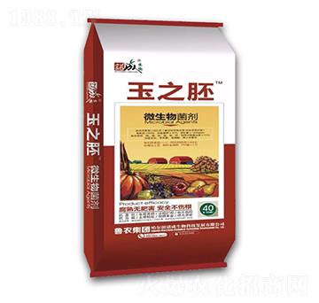 ��֮��΢�������-���r(n��ng)���F