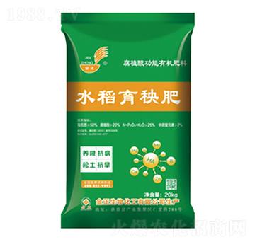 ��ֲ�Ṧ���ЙC����-ˮ��������-��������