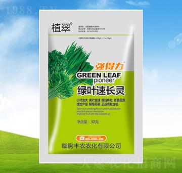 �G�~���L(zh��ng)�`-ֲ��-�S�r(n��ng)