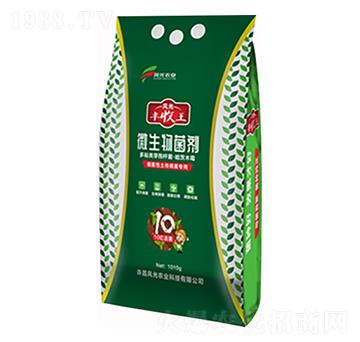 ΢�������-�S����-�L���r(n��ng)�I(y��)