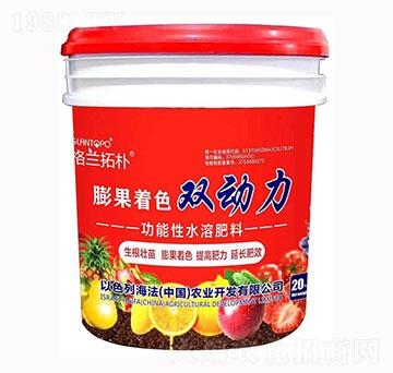 �����ɫ�p��(d��ng)��-���m�ؘ�-���{(l��n)