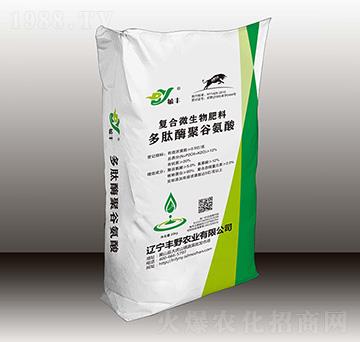 �������۹Ȱ���ͺ�΢�������-�SҰ�r(n��ng)�I(y��)