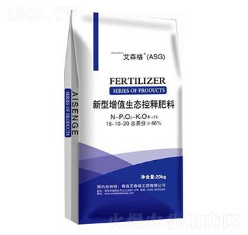 ������ֵ���B(t��i)��ጷ���16-10-20���{(l��n)��-��ɭ��