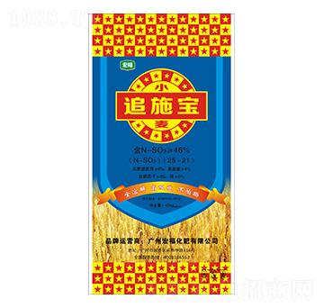 С��׷ʩ��-�������