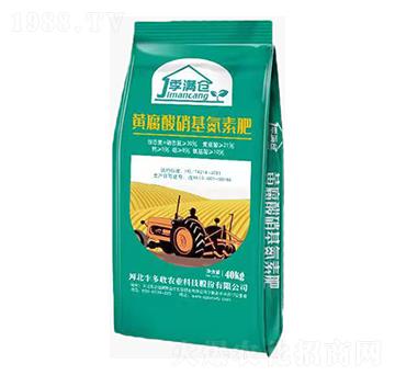 40kg�S�����������ط�-���M�}-�S����