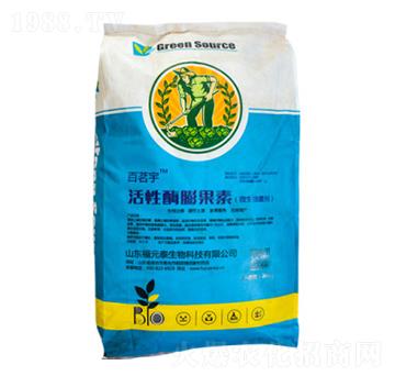 ����ø�����-��Ԫ̩