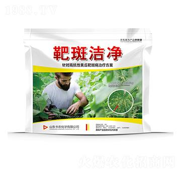 �߿����S�ϰа߲�����-�аߝ���-���r(n��ng)