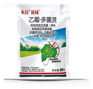 60%��ù������`-�����ߴT-���r(n��ng)