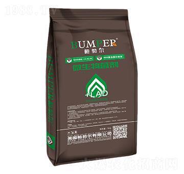 微生物菌劑-鮑勃爾-京云盛豐