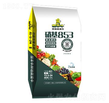 40kg高塔硝硫基復合肥料15-5-24-硝基853-京云盛豐