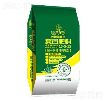 新一代硅鈣調理型復合肥料15-5-15-京云盛豐