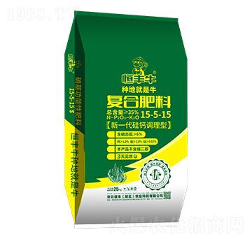 25kg新一代硅鈣調理型復合肥料15-5-15-京云盛豐