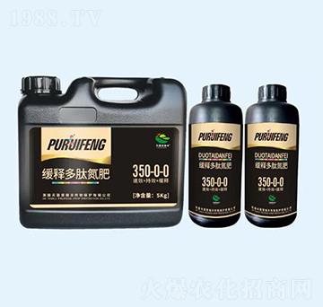 ��ጶ��ĵ���350-0-0-�����ʘI(y��)